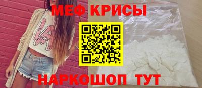 марки lsd Пушкино