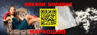 марки lsd Пушкино