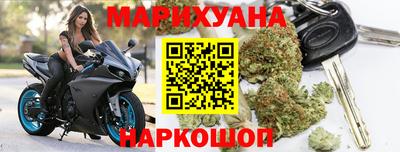 кристаллы Пугачёв