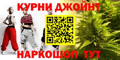 марки lsd Пушкино