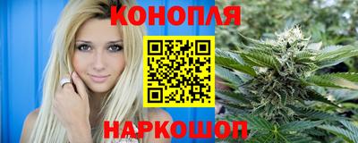 марки lsd Пушкино