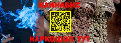 марки lsd Пушкино