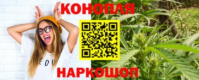 МДМА Пыть-Ях