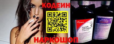 МДМА Пыть-Ях