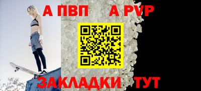 марки lsd Пушкино