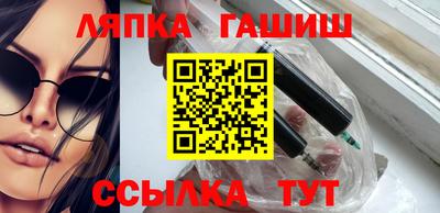 МДМА Пыть-Ях