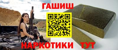 МДМА Пыть-Ях