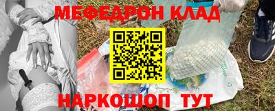марки lsd Пушкино