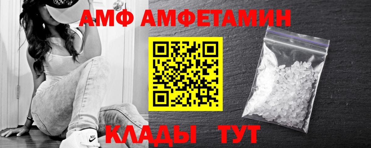 ГАШ Александров